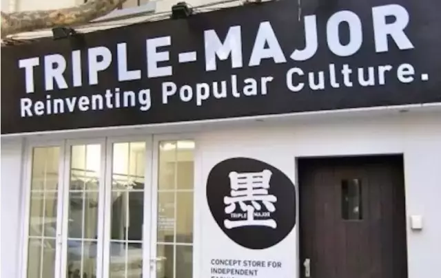 Ninjas in Pyjamas 正式宣布2025年第一阶段的阵容： shanji ／ Aki ／ Doinb ／ Leave ／ PPGOD