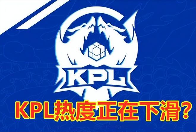 【前瞻】2025LPL春季赛LGD vs IG，水鬼LGD能否再爆冷？