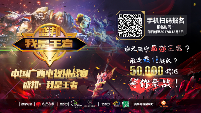 MongolZ , aurora , Vitality , 和 Heroic 晋级 BLAST Bounty Fall 2025：封闭预选赛下一轮