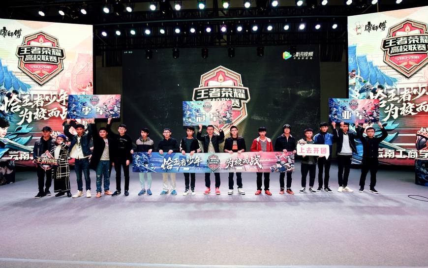 新赛季大小王再战！涵艺预测： Bilibili Gaming 2-1 JD Gaming